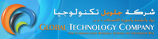 Global Technology Company